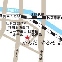 アクセスマップ