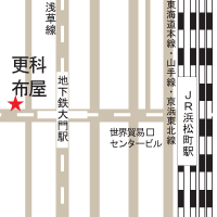 アクセスマップ