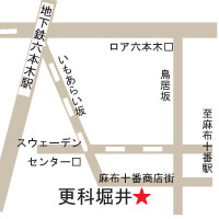 アクセスマップ