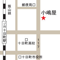 アクセスマップ