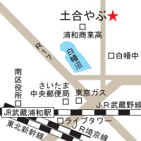 アクセスマップ