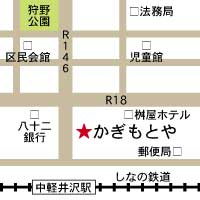 アクセスマップ