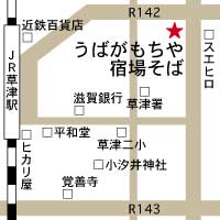 アクセスマップ