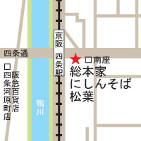 アクセスマップ