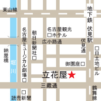 アクセスマップ