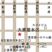 アクセスマップ
