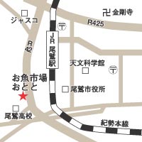 アクセスマップ