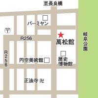 アクセスマップ