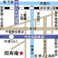 アクセスマップ