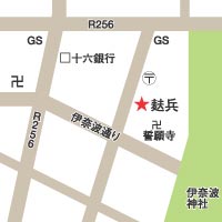 アクセスマップ