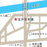 アクセスマップ
