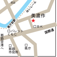 アクセスマップ
