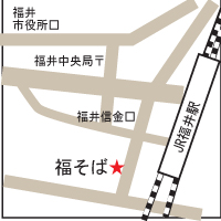 アクセスマップ
