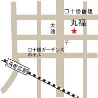 アクセスマップ