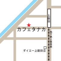 アクセスマップ
