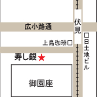 アクセスマップ