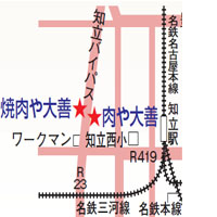 アクセスマップ