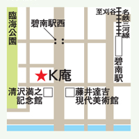 アクセスマップ